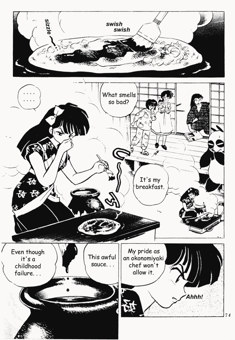 Ranma 1/2 Chapter 195 4